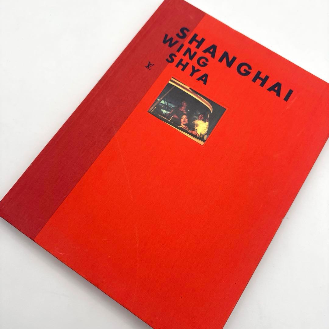 アート・デザイン・音楽 WING SHYA: SHANGHAI Louis Vuitton