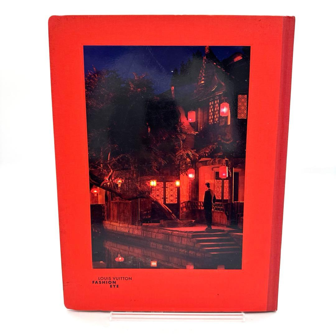 アート・デザイン・音楽 WING SHYA: SHANGHAI Louis Vuitton