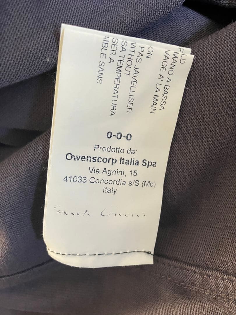 Rick Owens ロンT リック