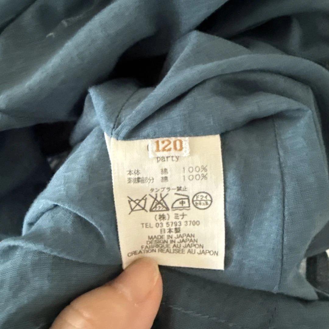 minä perhonen キッズ 刺繍ノースリーブワンピース