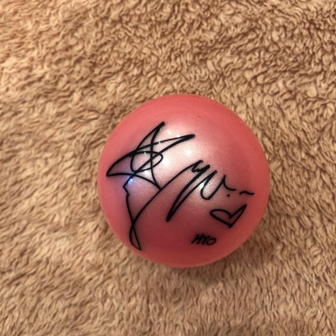 少女時代★ヒョヨン★直筆サインボール★超レア★フォロワー10％オフ