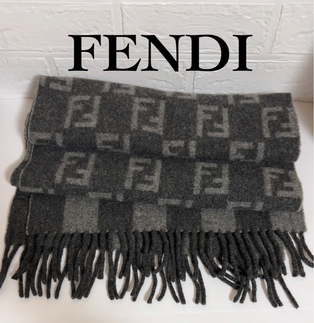 フェンディ　FENDI マフラー　グレー　FFロゴ ウール