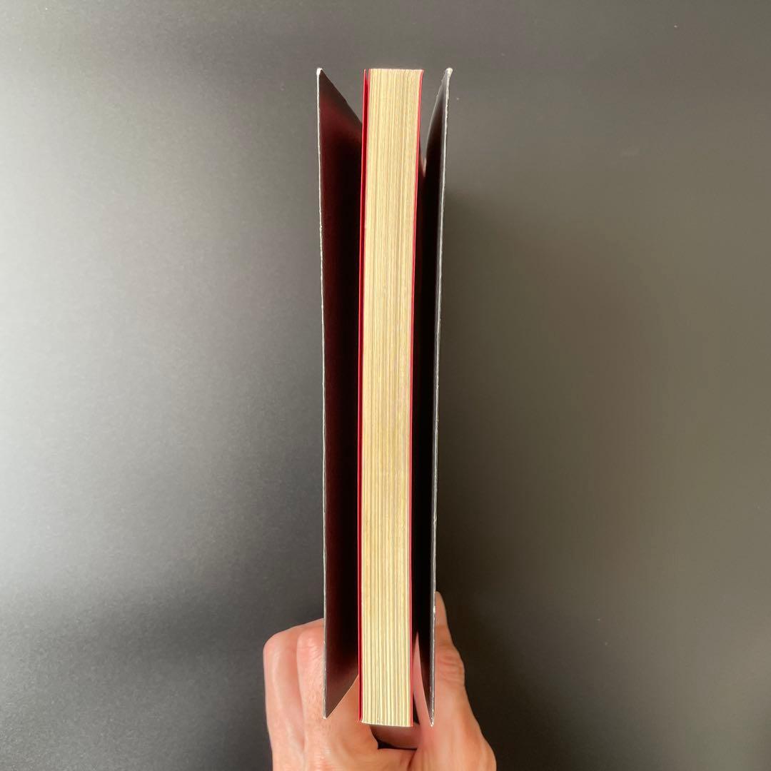 【希少本】それから 江戸アケミ詩集 思潮社 JAGATARA じゃがたら