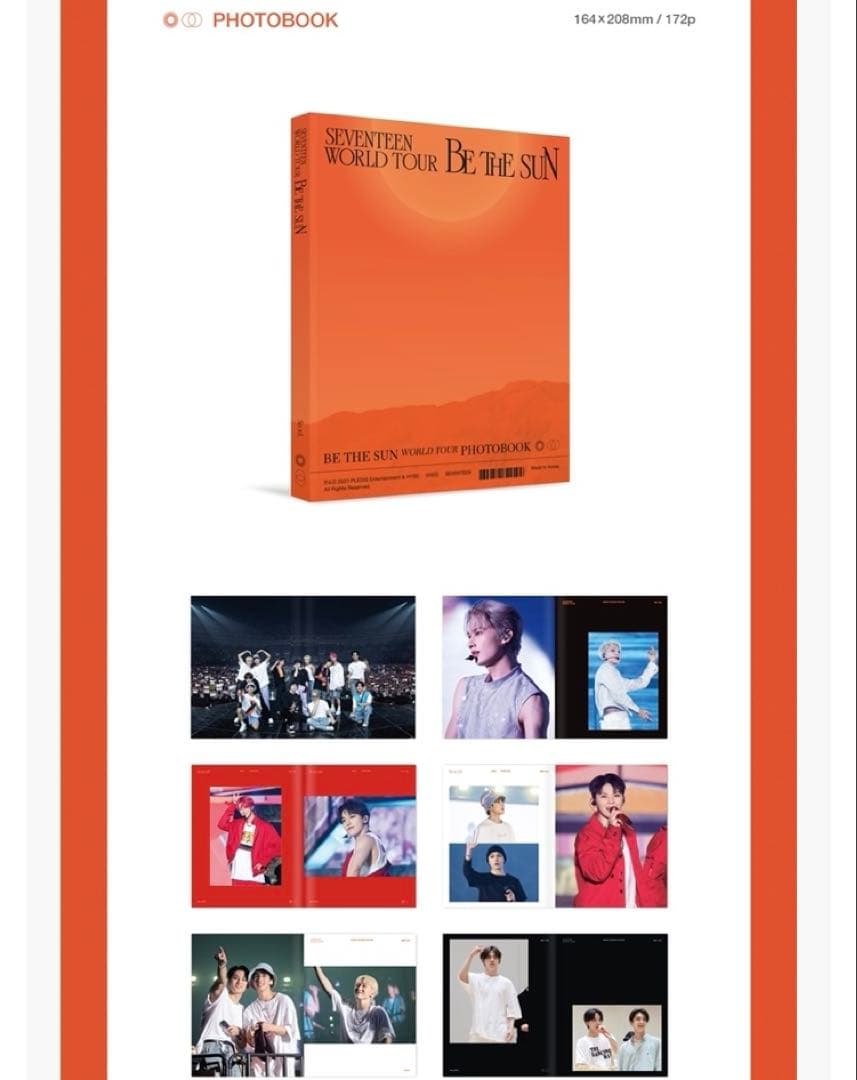 SEVENTEEN BE THE SUN SEOUL DVD 新品　未開封