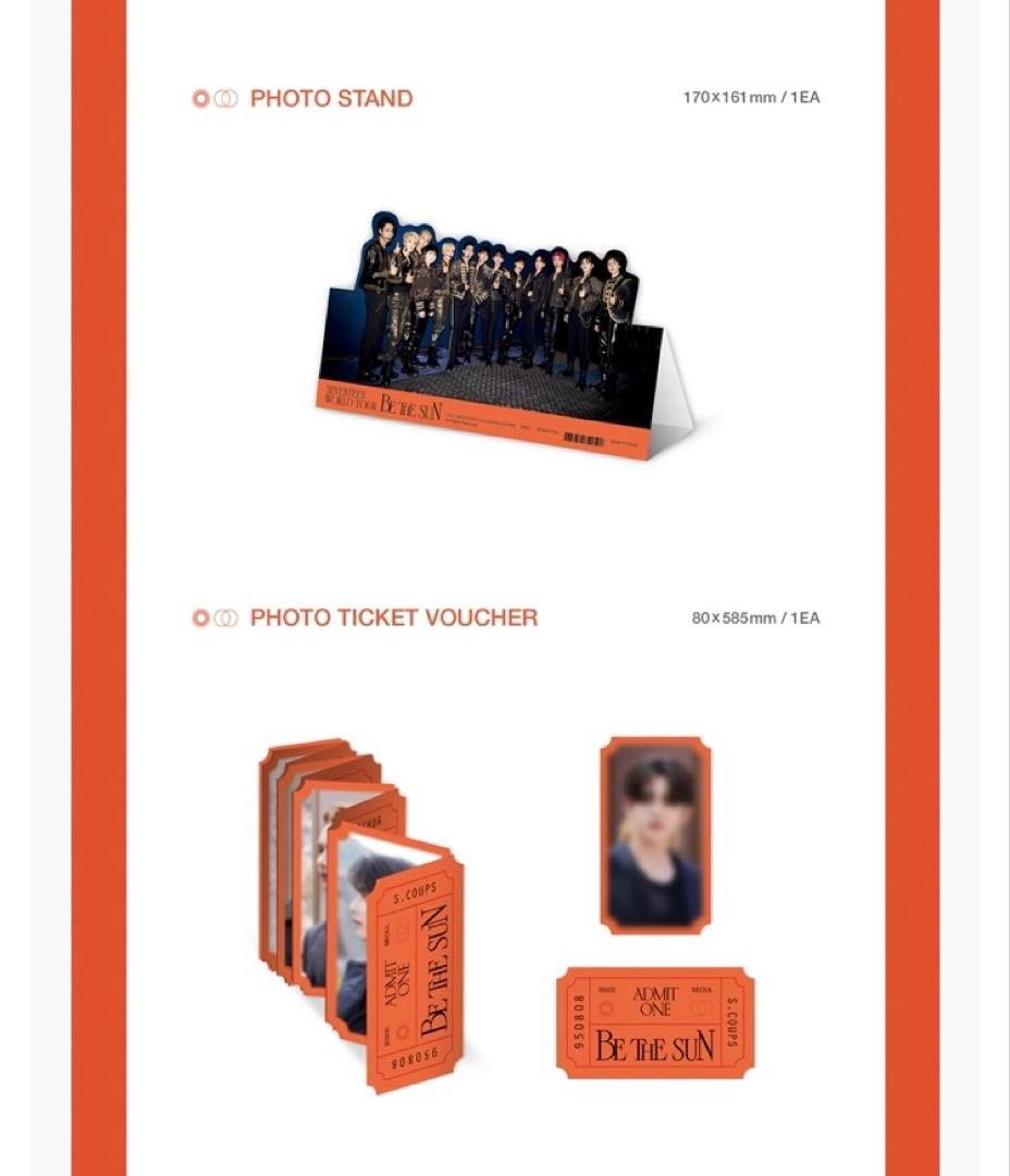 SEVENTEEN BE THE SUN SEOUL DVD 新品　未開封