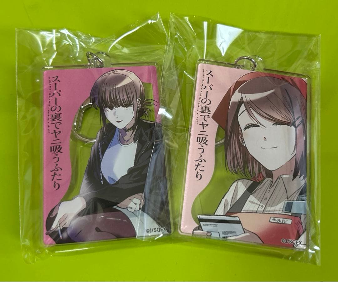 スーパーの裏でヤニ吸うふたり　通常・特装版　初版セット　コミックまとめ売り