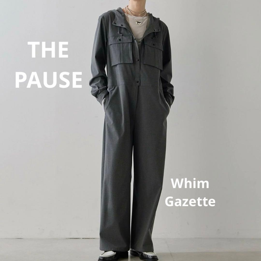 未使用ウィムガゼットTHE PAUSE フーディージャンプスーツグレー　FREE