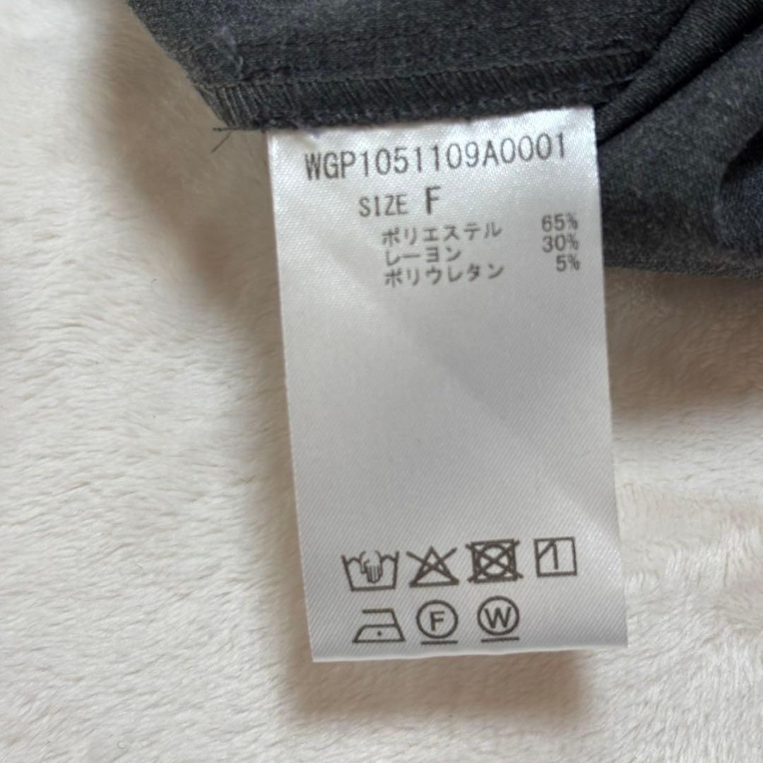 未使用ウィムガゼットTHE PAUSE フーディージャンプスーツグレー　FREE