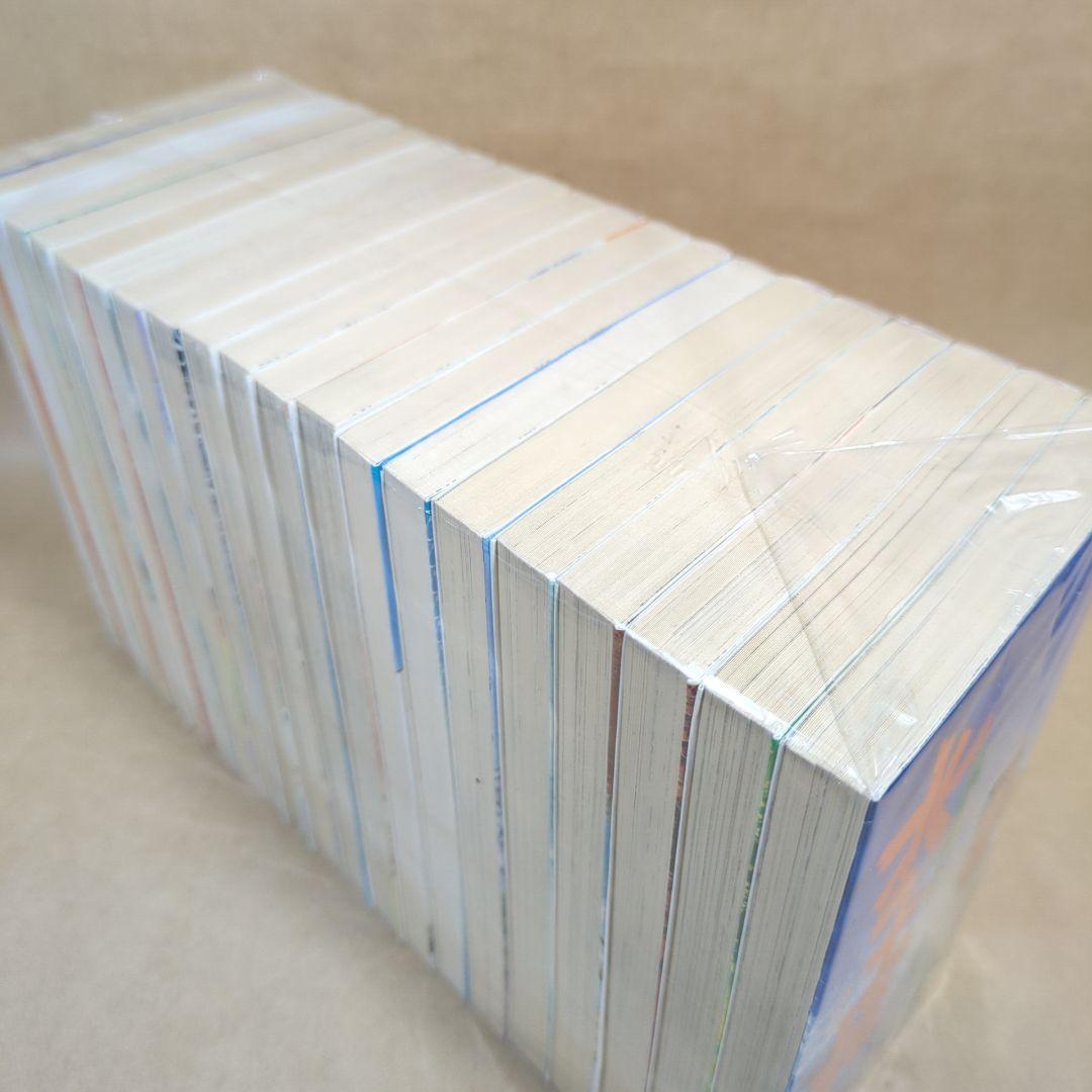 北の土龍 コミック 全21巻完結セット (ヤングジャンプコミックス)