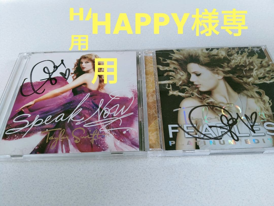 テイラースウィフト Taylor Swift 直筆サイン入りCD 2枚セット