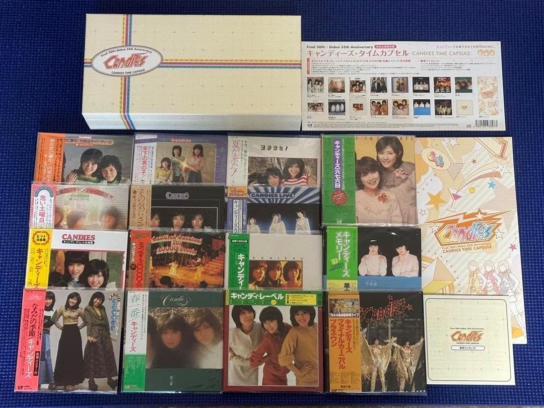 キャンディーズ・タイムカプセル　紙ジャケットBOX