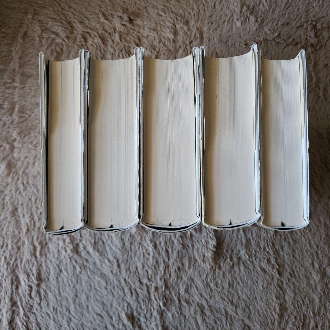 福本和夫著作集 第3.6.7.9.10巻