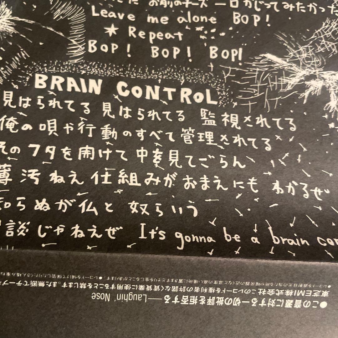 LAUGHIN’ NOSE LIVE BLACKBOX アナログ 2LP