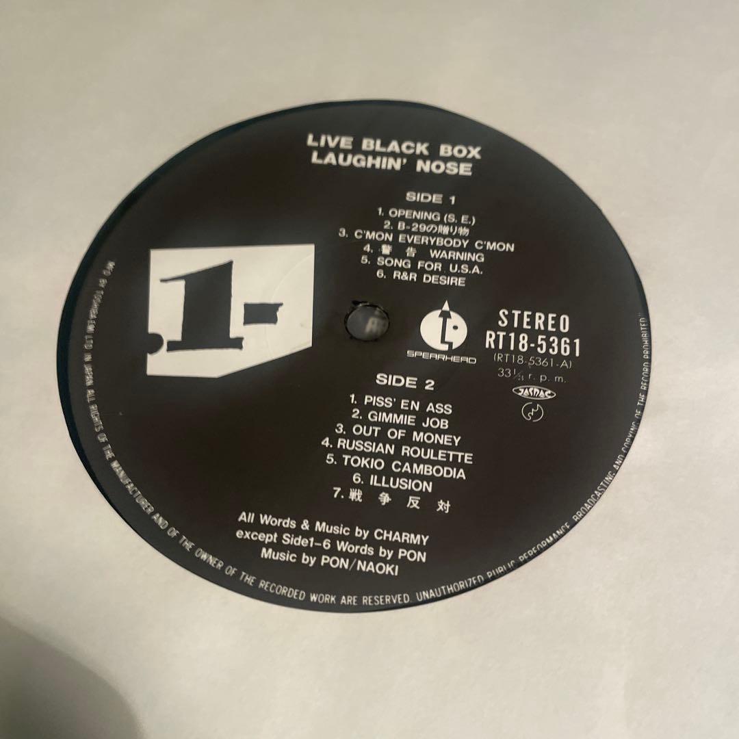 LAUGHIN’ NOSE LIVE BLACKBOX アナログ 2LP