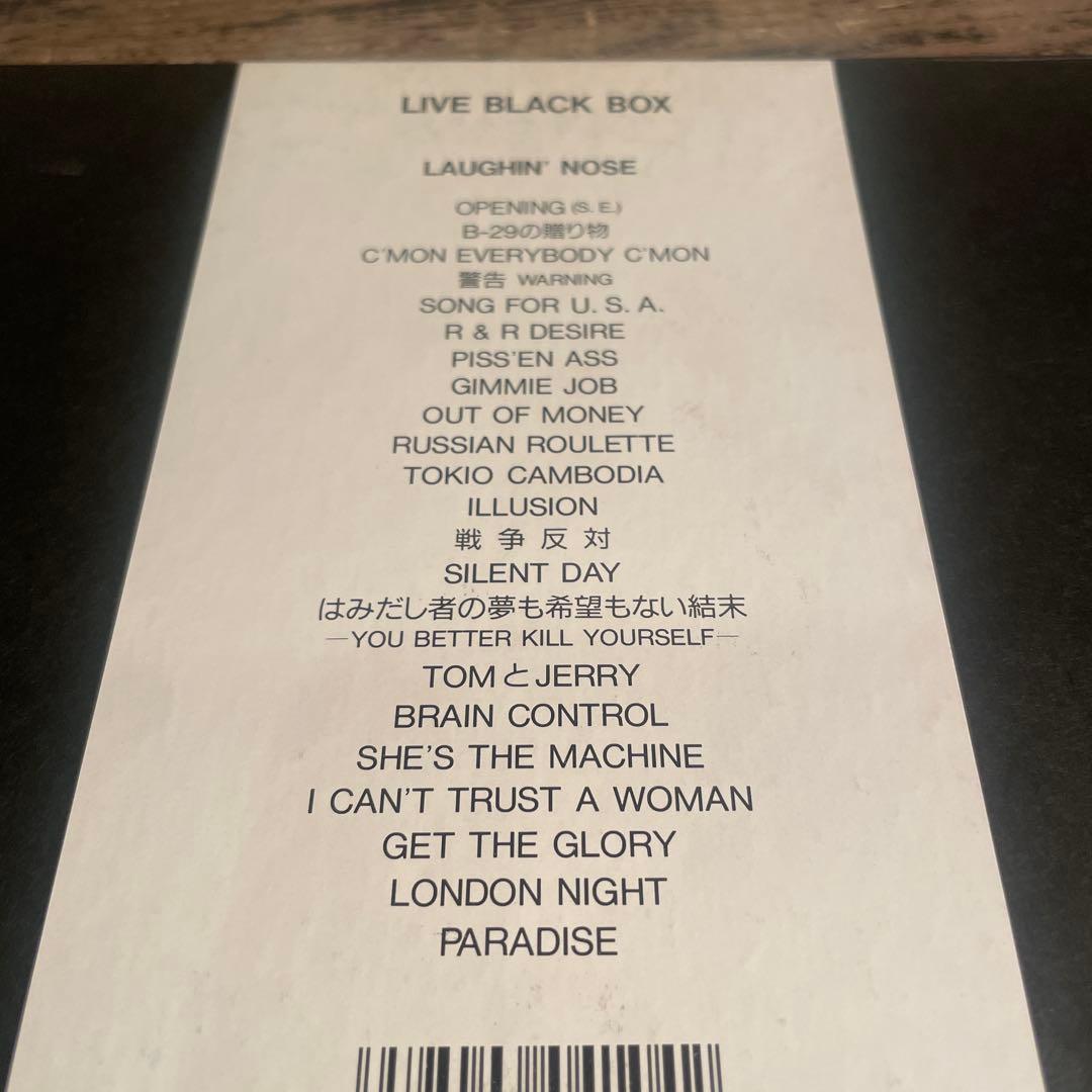 LAUGHIN’ NOSE LIVE BLACKBOX アナログ 2LP