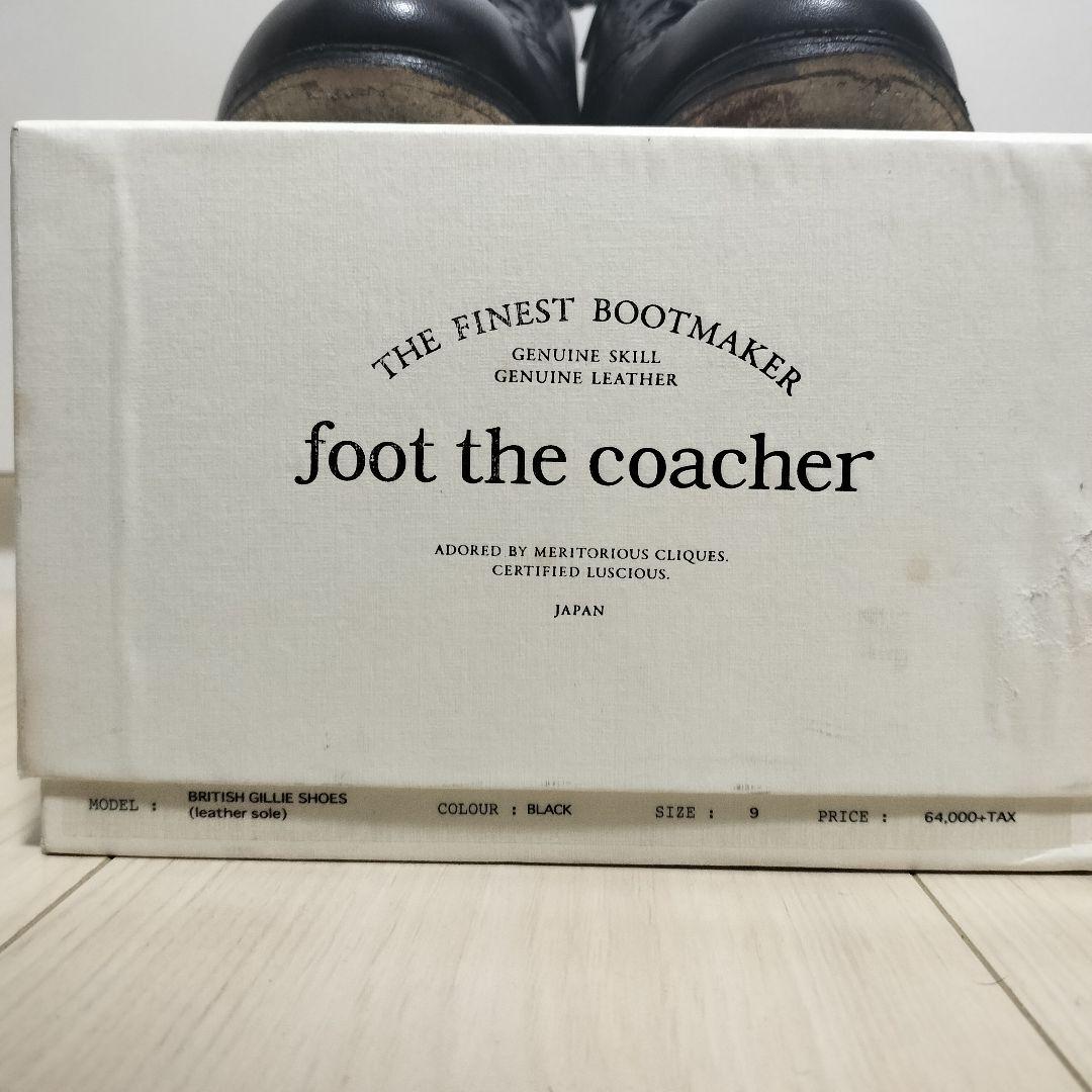 靴 foot the coacher BRITISH GILLIE SHOES 9