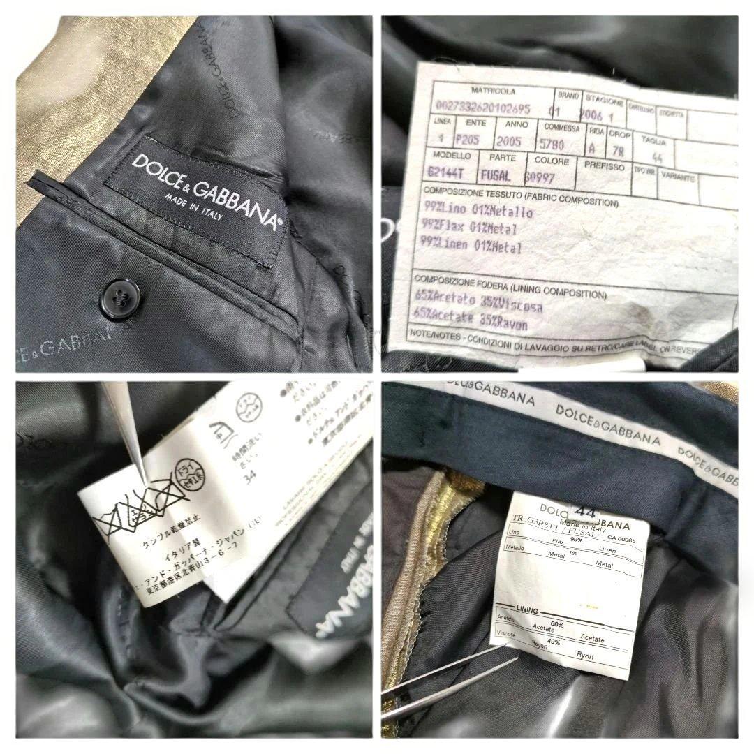 圧倒的存在感✨️ドルチェ&ガッバーナ ゴールド ドレスジャケット セットアップ