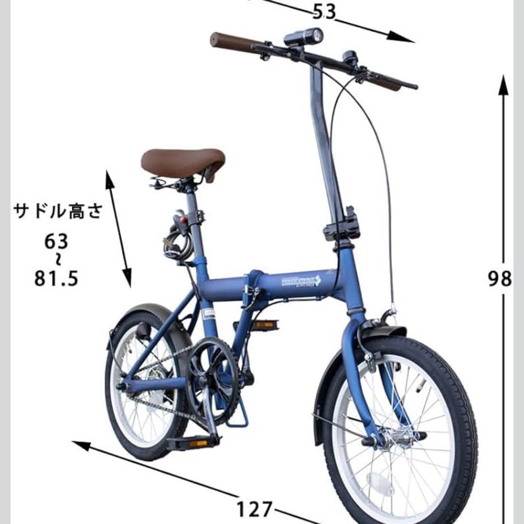 AIJYU CYCLE 折りたたみ自転車 ミニベロ 16インチ 軽量 コンパクト