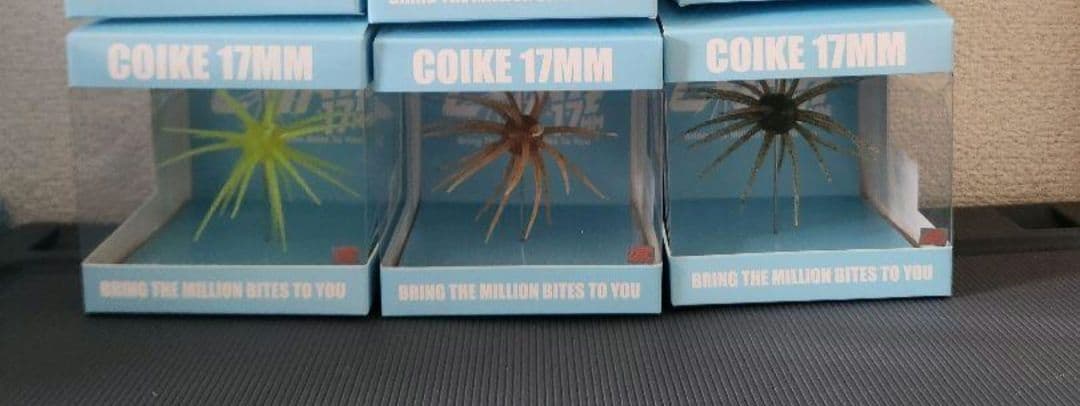 コイケ13mm　コイケ17m チャート、モエビ、グリパンブルーf