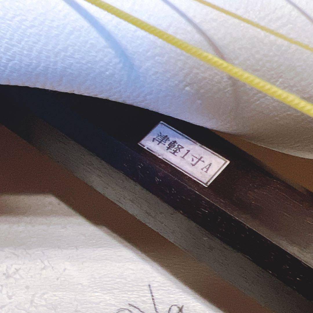 【津軽三味線】　太棹　紅木　東さわり　高級