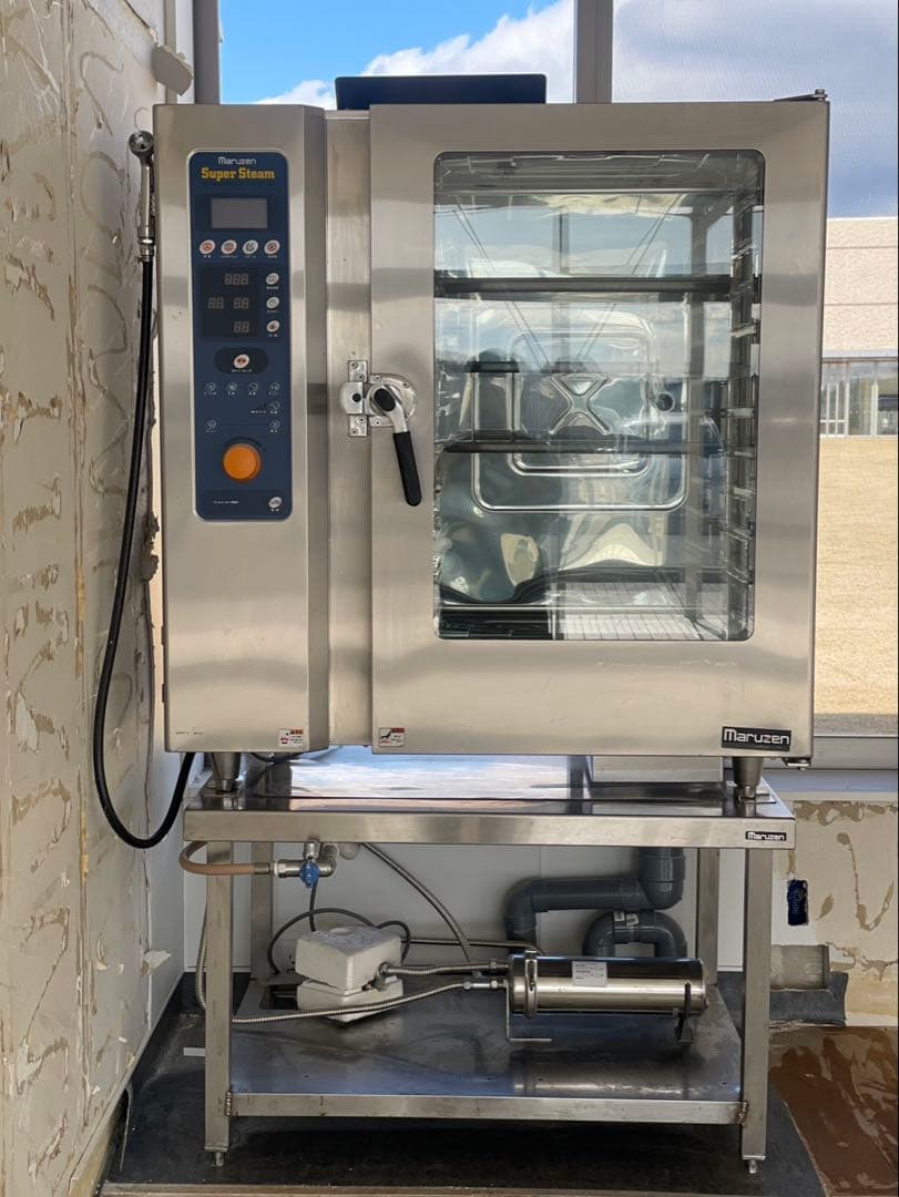 ABURAYA様　限定Maruzen Super Steam SSCG-10DC