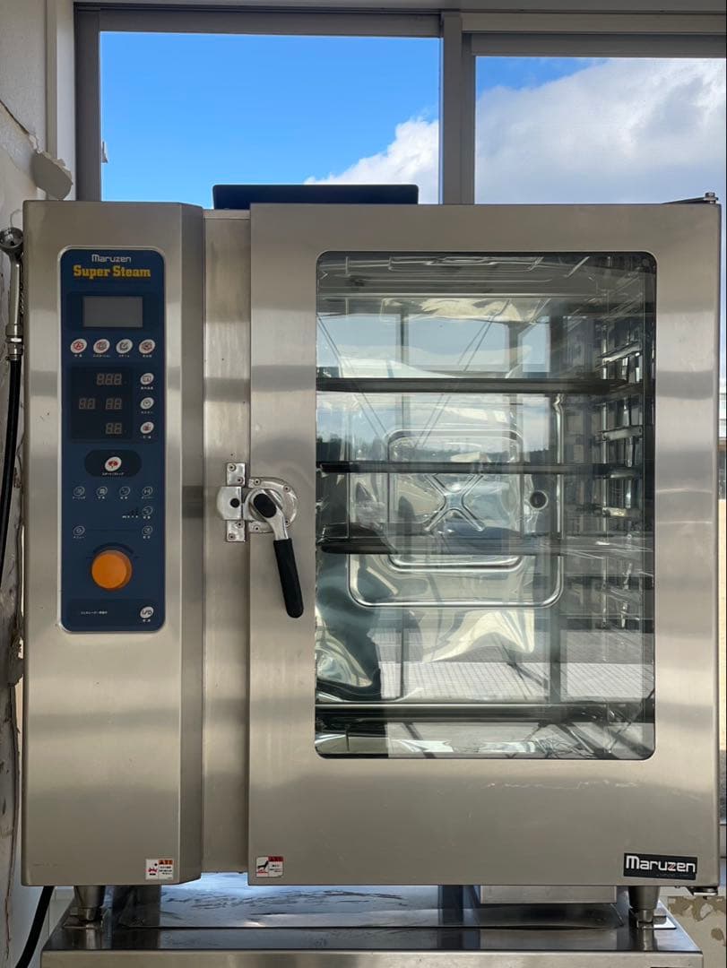 ABURAYA様　限定Maruzen Super Steam SSCG-10DC