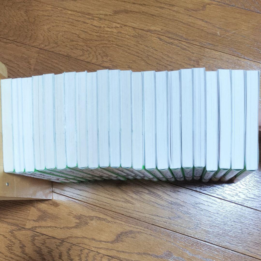 四つ子ぐらし　全21巻　22冊