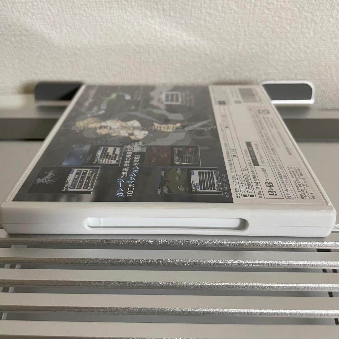 カラス Karous-The Beast of Re：Eden