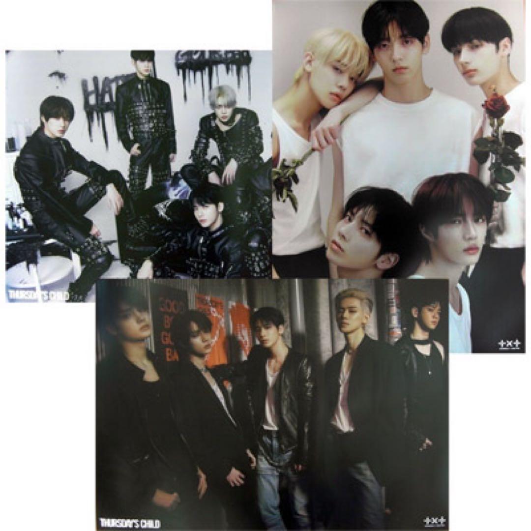 TXT アルバムセット　CD トレカ　トゥバ　まとめ売り