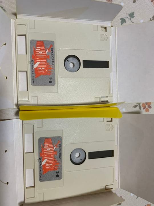 任天堂ディスクシステム用ソフト