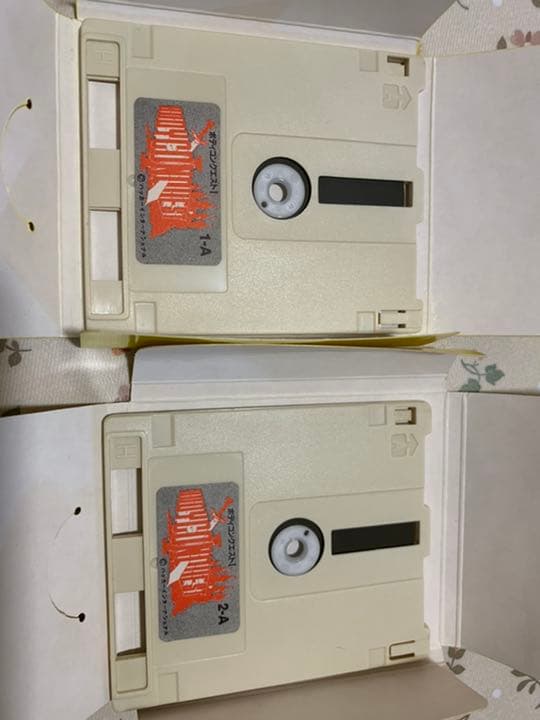 任天堂ディスクシステム用ソフト