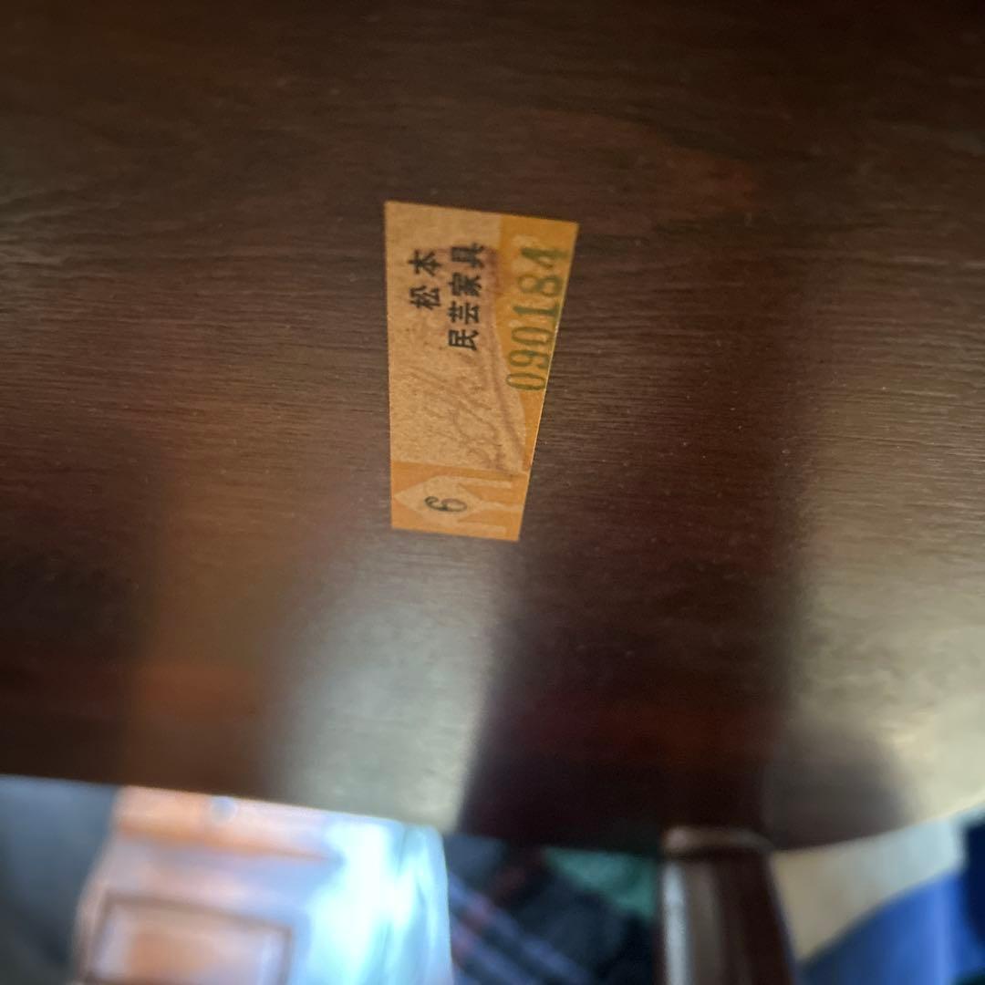 松本民芸家具 木製椅子　4脚セット