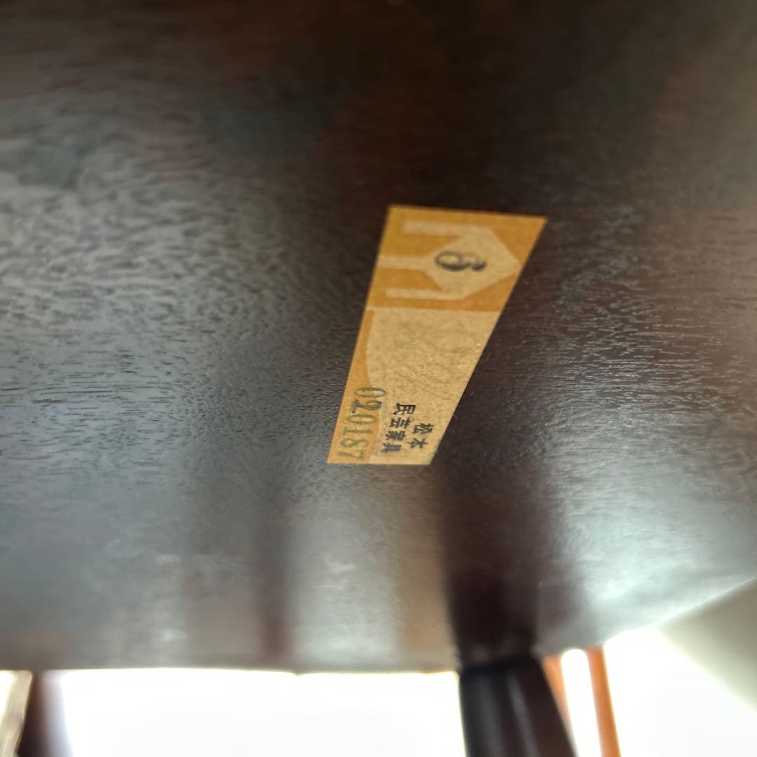 松本民芸家具 木製椅子　4脚セット