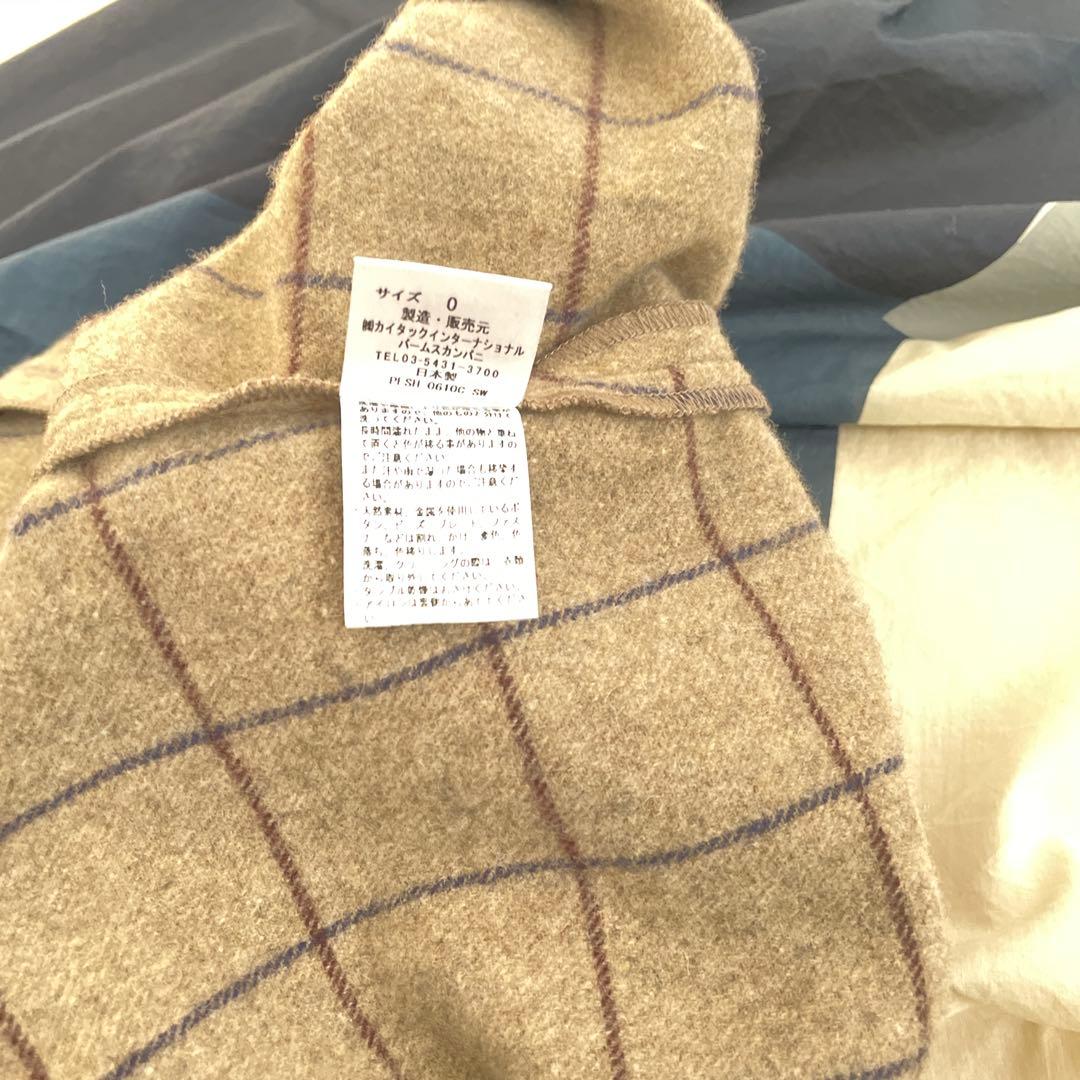 パラスパレス/ノーカラードルマンワイドウールシャツ