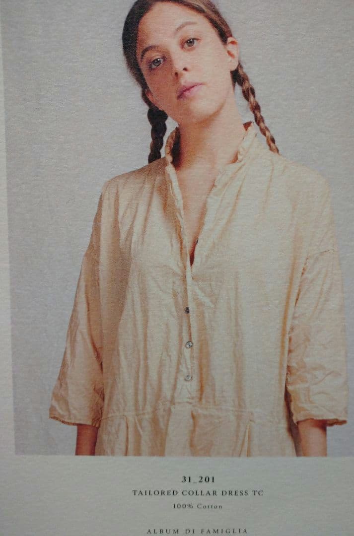 AAA8新品☆アルバム2024 TAILORED COLLAR DRESS