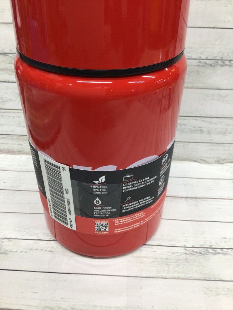 Supreme SIGG 0.75L Food Jar Red　6190