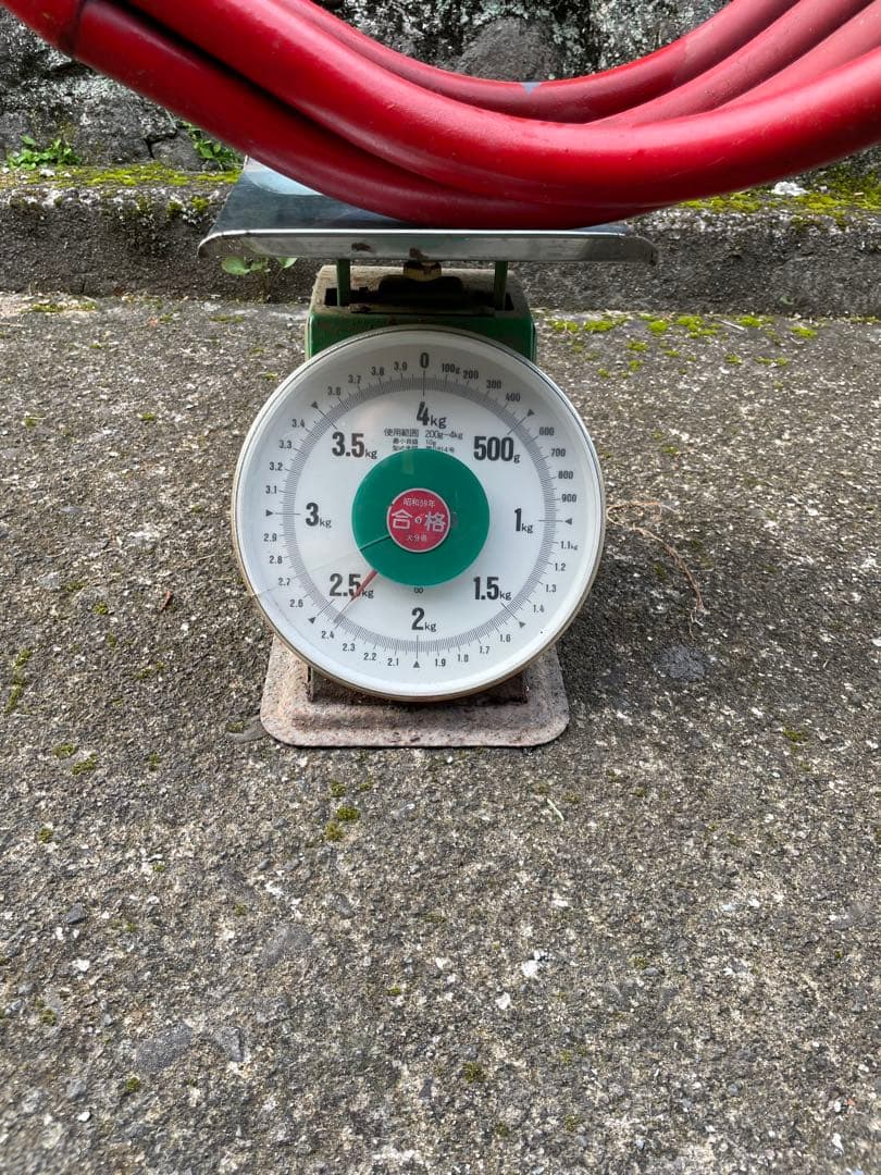 CBR400F ダイシン　カット　DIC CBX400F 42.7パイ　アルミ