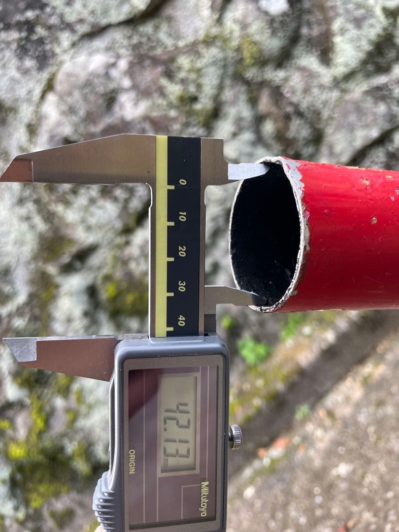 CBR400F ダイシン　カット　DIC CBX400F 42.7パイ　アルミ