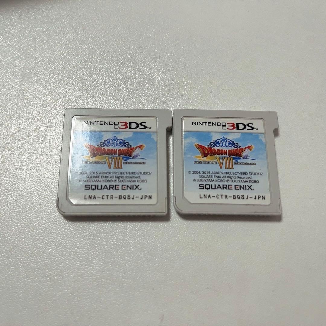 ドラゴンクエストVIII 空と海と大地と呪われし姫君