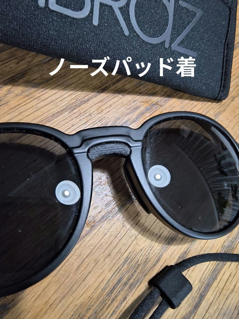 新品　未使用　Ombraz Armless Viare　おまけノーズパッド付き