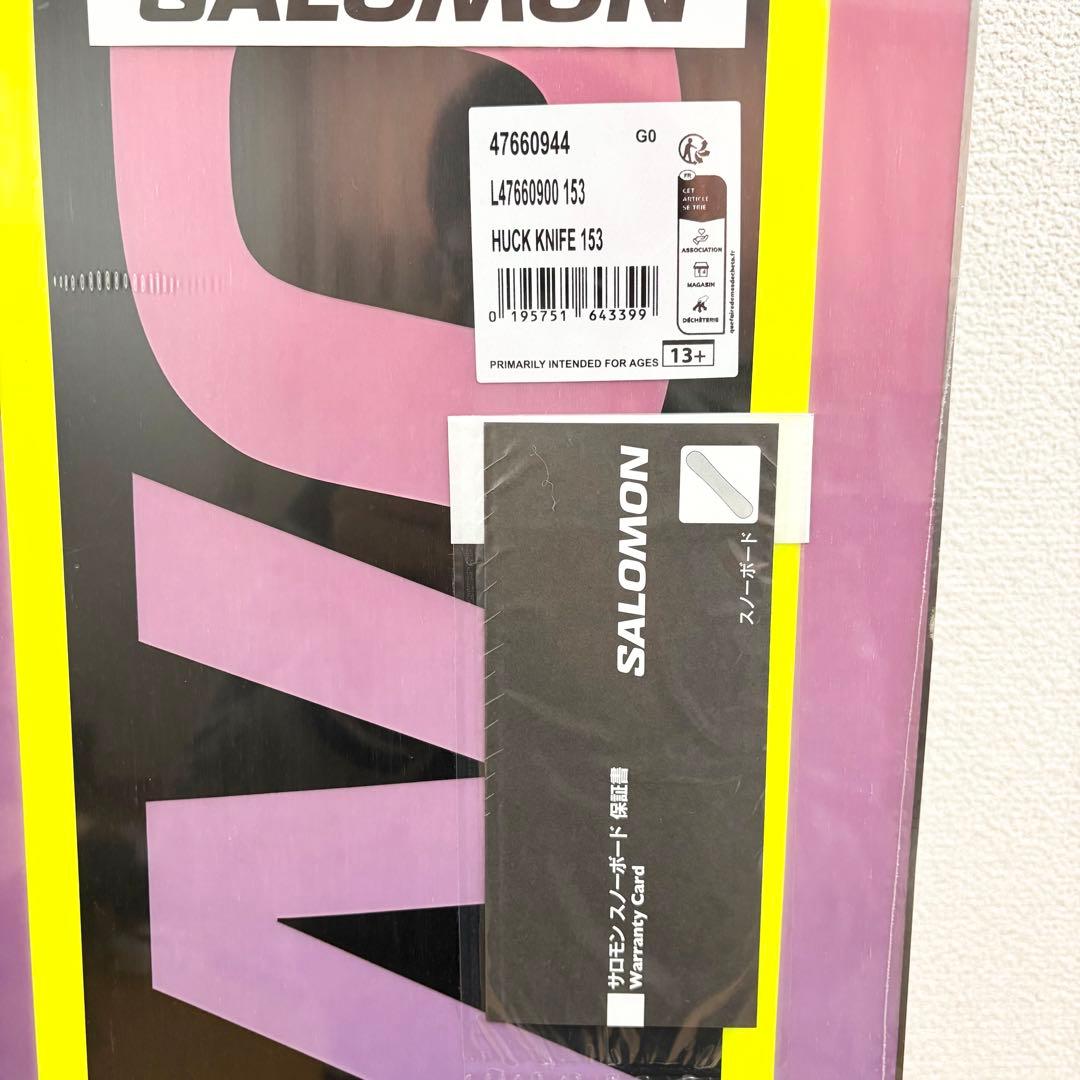 サロモン スノーボード 板 ハックナイフ 153 24-25 新品未使用品