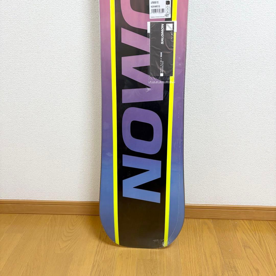 サロモン スノーボード 板 ハックナイフ 153 24-25 新品未使用品