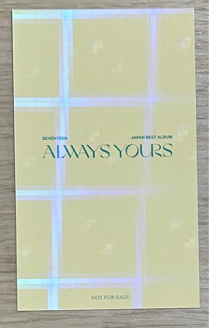 SEVENTEEN セブチ ラキドロ　weverse スングァン