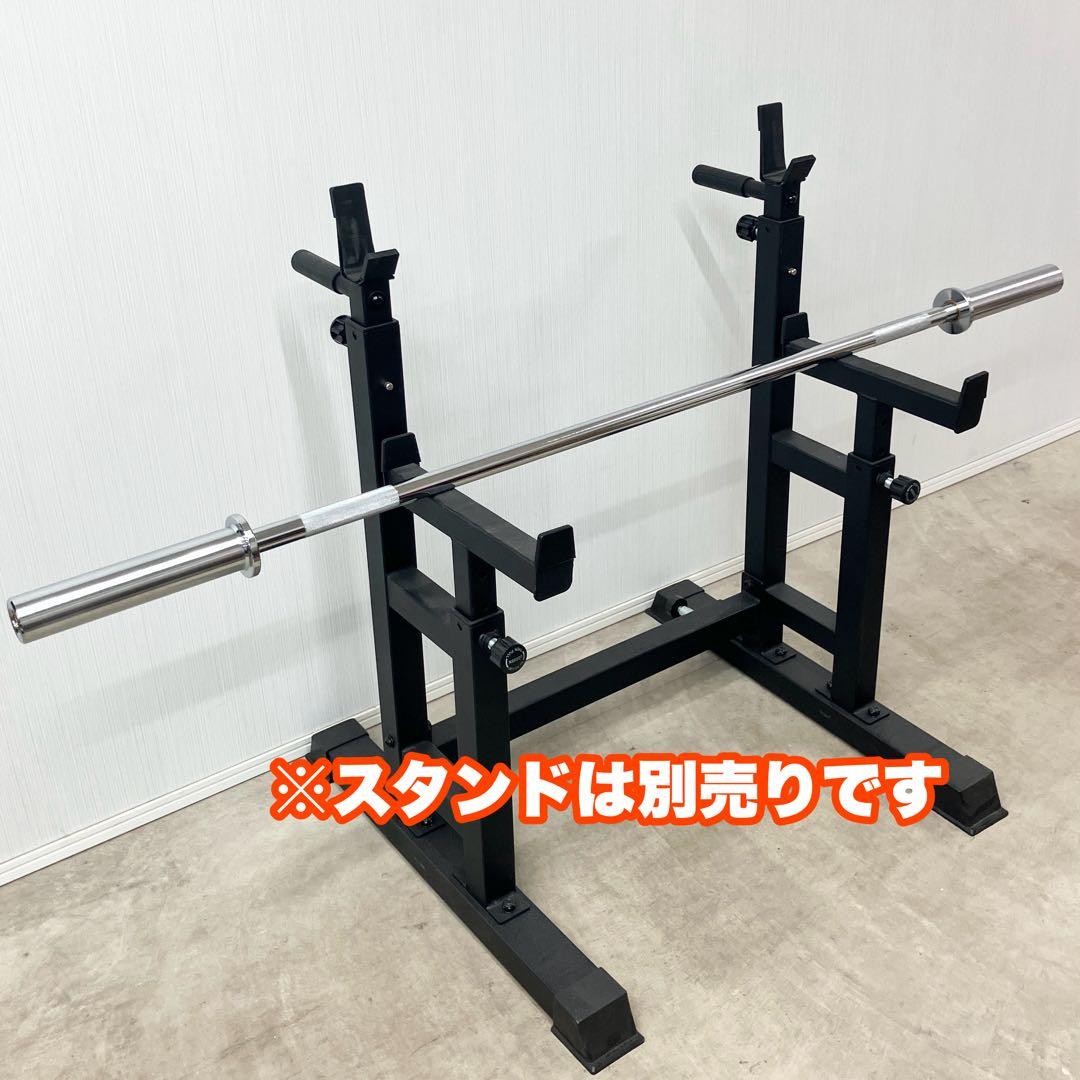 ★全国送料無料★耐荷重250kg 168cm 50mm バーベル