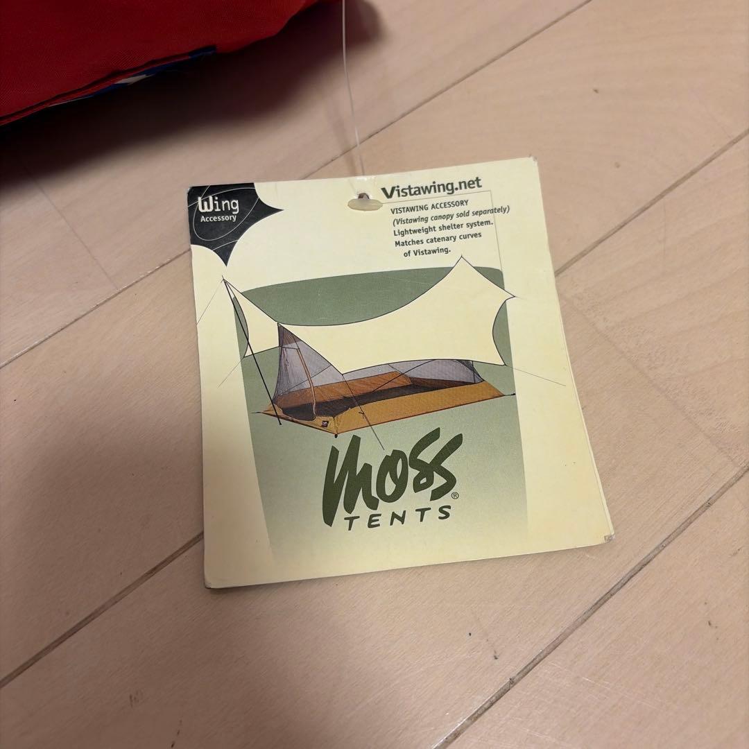 【激レア】Moss Tents VISTA NET