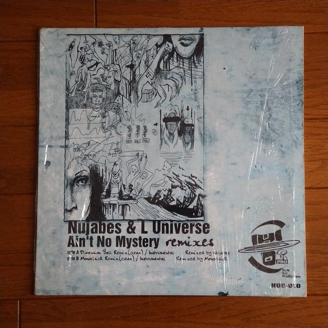 Nujabes Ain't No Mystery Remixes レコード LP