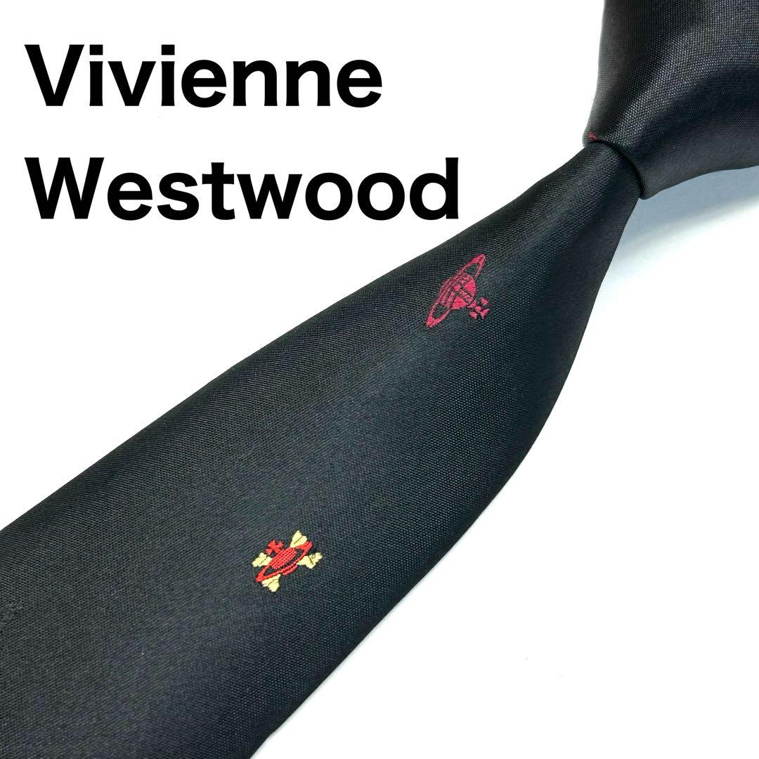 【極美品✨】超激レア！ ヴィヴィアンウエストウッド ネクタイ ブラック オーブ