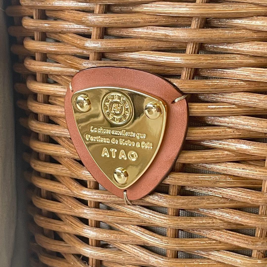 未使用☆ATAO ブリーゼ かごバッグ アタオ 籐製バスケット カゴバッグ