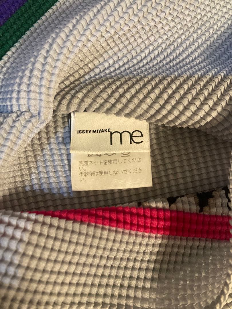 新品同　イッセイミヤケ me ワッフルカットソー 長袖　F