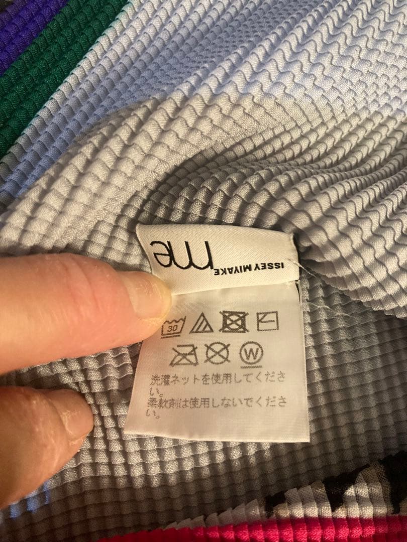 新品同　イッセイミヤケ me ワッフルカットソー 長袖　F